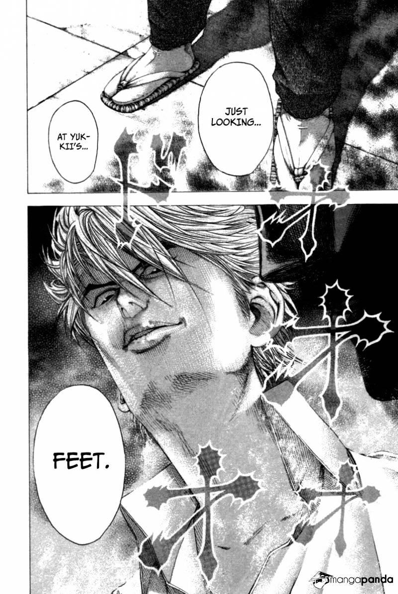 Yes, this is a real panel.